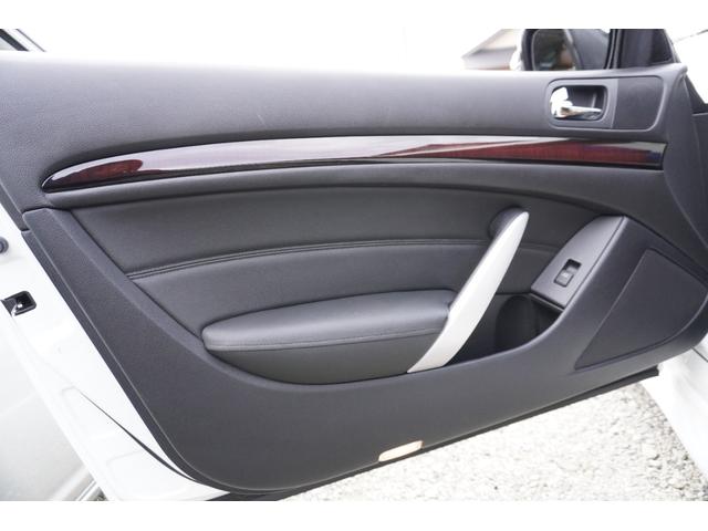 スカイライン ３７０ＧＴ　タイプＳＰ　電動サンルーフ・本革シート・純正ナビ・オプションバンパー・フジツボマフラー・純正１９インチアルミホイール・木目調パネル・前後対向キャリパー・インフィニティエンブレム・ブラックグリル・シートヒーター（62枚目）