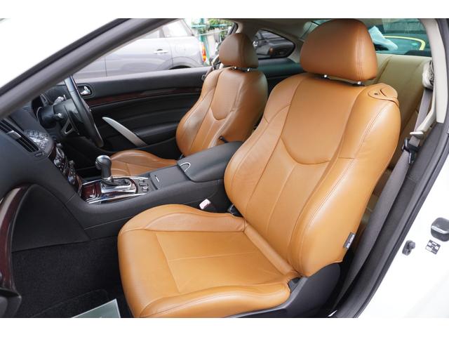 スカイライン ３７０ＧＴ　タイプＳＰ　電動サンルーフ・本革シート・純正ナビ・オプションバンパー・フジツボマフラー・純正１９インチアルミホイール・木目調パネル・前後対向キャリパー・インフィニティエンブレム・ブラックグリル・シートヒーター（63枚目）