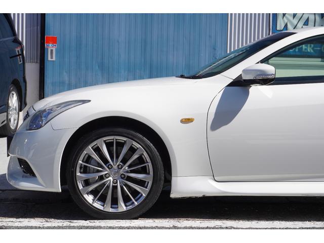 スカイライン ３７０ＧＴ　タイプＳＰ　電動サンルーフ・本革シート・純正ナビ・オプションバンパー・フジツボマフラー・純正１９インチアルミホイール・木目調パネル・前後対向キャリパー・インフィニティエンブレム・ブラックグリル・シートヒーター（77枚目）