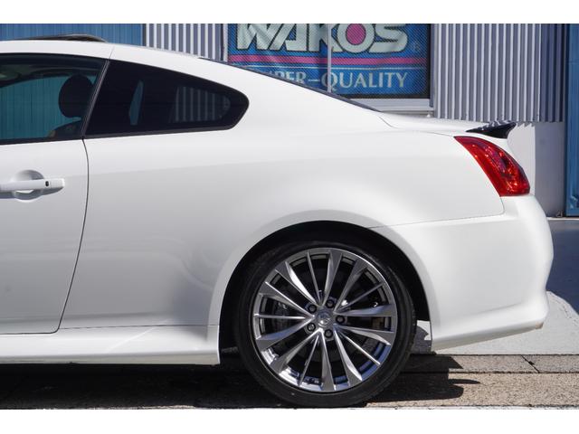 スカイライン ３７０ＧＴ　タイプＳＰ　電動サンルーフ・本革シート・純正ナビ・オプションバンパー・フジツボマフラー・純正１９インチアルミホイール・木目調パネル・前後対向キャリパー・インフィニティエンブレム・ブラックグリル・シートヒーター（78枚目）