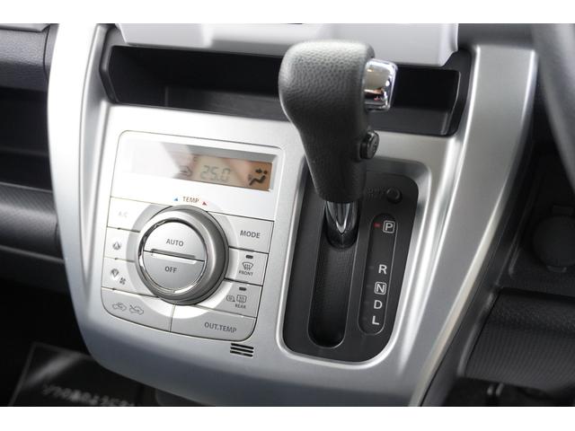 ハスラー Ｘターボ　ユーザー様買取車・純正ナビ・レーダーブレーキサポート・ユピテル前後ドライブレコーダー・シートヒーター・ＥＴＣ・地デジ・Ｂｌｕｅｔｏｏｔｈ・Ｇグレード純正ホイール・アイドリングストップ・プッシュスタート（56枚目）