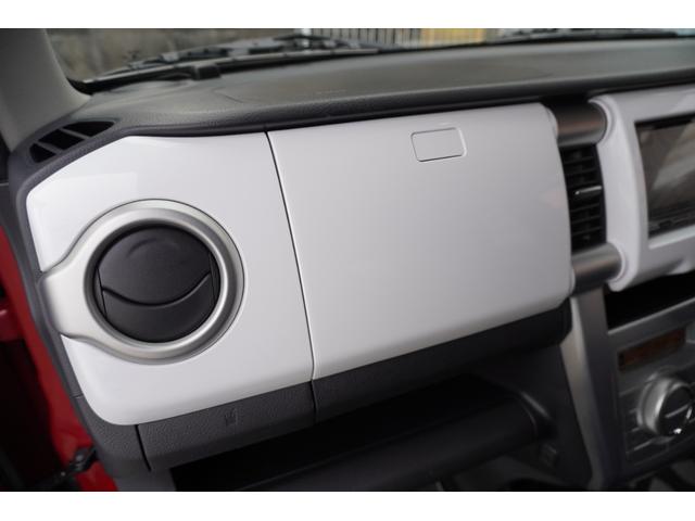 ハスラー Ｘターボ　ユーザー様買取車・純正ナビ・レーダーブレーキサポート・ユピテル前後ドライブレコーダー・シートヒーター・ＥＴＣ・地デジ・Ｂｌｕｅｔｏｏｔｈ・Ｇグレード純正ホイール・アイドリングストップ・プッシュスタート（63枚目）