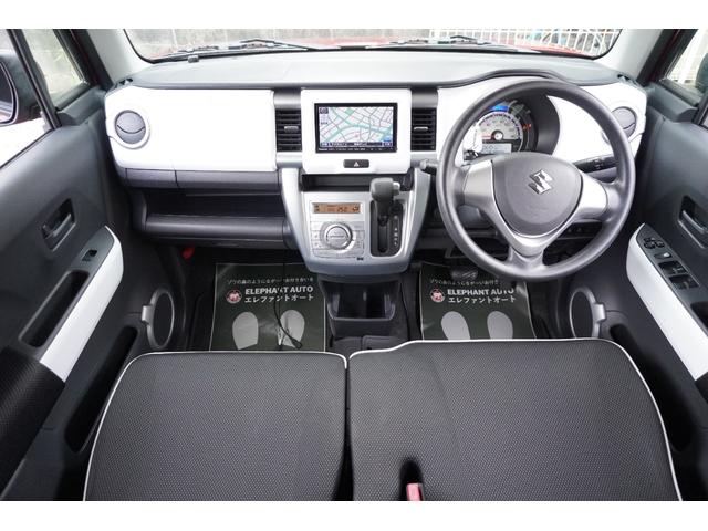 ハスラー Ｘターボ　ユーザー様買取車・純正ナビ・レーダーブレーキサポート・ユピテル前後ドライブレコーダー・シートヒーター・ＥＴＣ・地デジ・Ｂｌｕｅｔｏｏｔｈ・Ｇグレード純正ホイール・アイドリングストップ・プッシュスタート（71枚目）