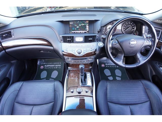 フーガ 370GT タイプS ユーザー様買取車両・純正ナビ・純正20インチAW・本革シート・クルコン・地デジ・Bluetooth・バックカメラ・ETC・シートヒーター&ベンチレーション・木目調パネル・パドルシフト・パワーシート(5枚目)