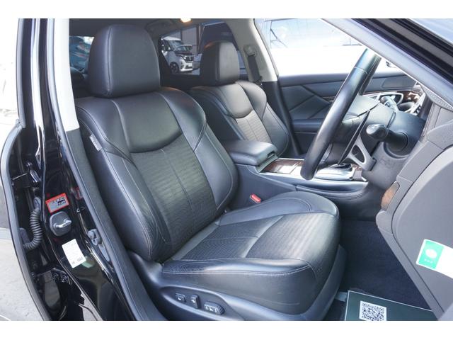 フーガ 370GT タイプS ユーザー様買取車両・純正ナビ・純正20インチAW・本革シート・クルコン・地デジ・Bluetooth・バックカメラ・ETC・シートヒーター&ベンチレーション・木目調パネル・パドルシフト・パワーシート(6枚目)