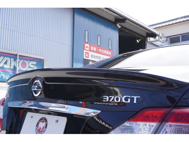 フーガ 370GT タイプS ユーザー様買取車両・純正ナビ・純正20インチAW・本革シート・クルコン・地デジ・Bluetooth・バックカメラ・ETC・シートヒーター&ベンチレーション・木目調パネル・パドルシフト・パワーシート(9枚目)