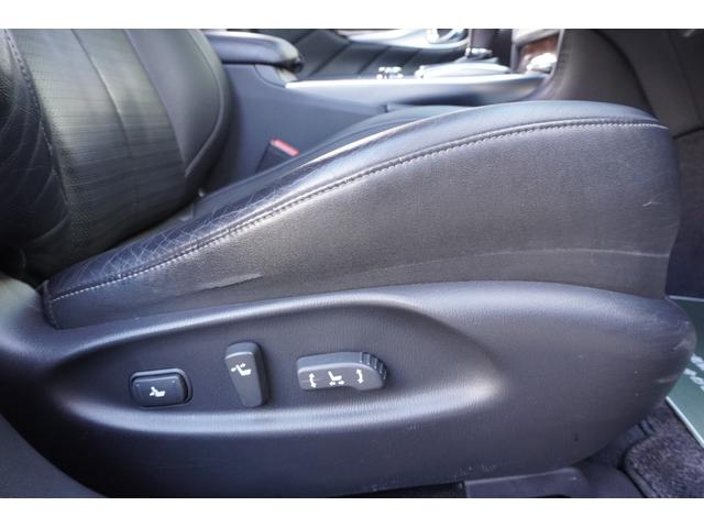 フーガ 370GT タイプS ユーザー様買取車両・純正ナビ・純正20インチAW・本革シート・クルコン・地デジ・Bluetooth・バックカメラ・ETC・シートヒーター&ベンチレーション・木目調パネル・パドルシフト・パワーシート(12枚目)