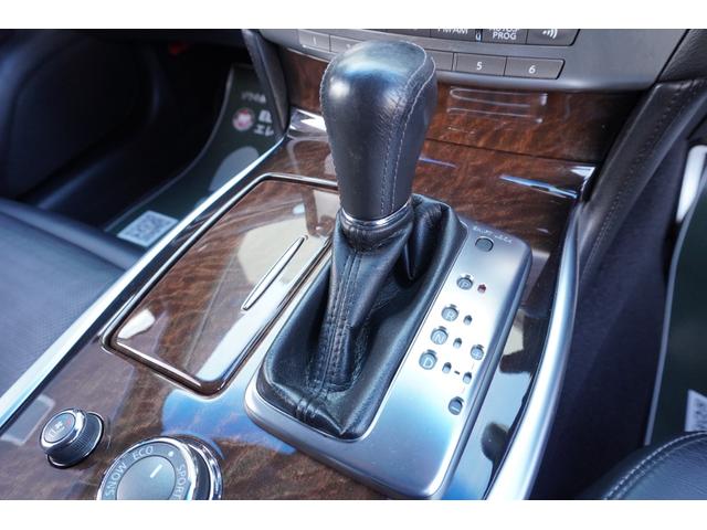 フーガ 370GT タイプS ユーザー様買取車両・純正ナビ・純正20インチAW・本革シート・クルコン・地デジ・Bluetooth・バックカメラ・ETC・シートヒーター&ベンチレーション・木目調パネル・パドルシフト・パワーシート(14枚目)