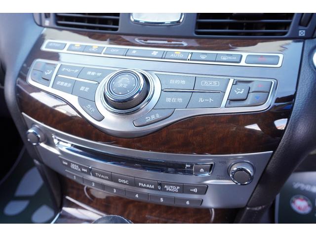 フーガ 370GT タイプS ユーザー様買取車両・純正ナビ・純正20インチAW・本革シート・クルコン・地デジ・Bluetooth・バックカメラ・ETC・シートヒーター&ベンチレーション・木目調パネル・パドルシフト・パワーシート(15枚目)