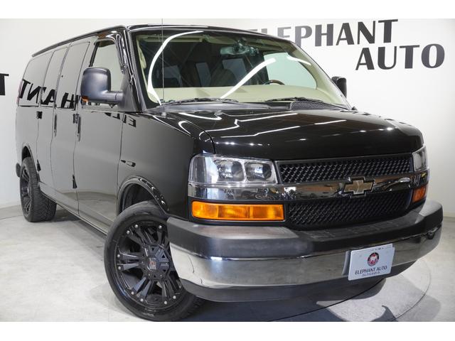 シボレーエクスプレス ベースグレード ユーザー様買取車両・オートチェック済み・社外ナビ・14インチフリップダウンモニター・ヒッチメンバー・KMC20インチホイール・ミラー型前後ドラレコ・バックカメラ・パワーシート・クルコン・ETC・地デジ(3枚目)