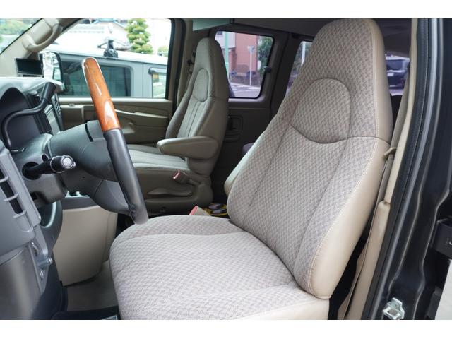 シボレーエクスプレス ベースグレード ユーザー様買取車両・オートチェック済み・社外ナビ・14インチフリップダウンモニター・ヒッチメンバー・KMC20インチホイール・ミラー型前後ドラレコ・バックカメラ・パワーシート・クルコン・ETC・地デジ(6枚目)