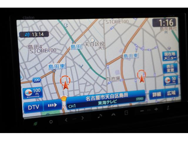 シボレーエクスプレス ベースグレード ユーザー様買取車両・オートチェック済み・社外ナビ・14インチフリップダウンモニター・ヒッチメンバー・KMC20インチホイール・ミラー型前後ドラレコ・バックカメラ・パワーシート・クルコン・ETC・地デジ(7枚目)