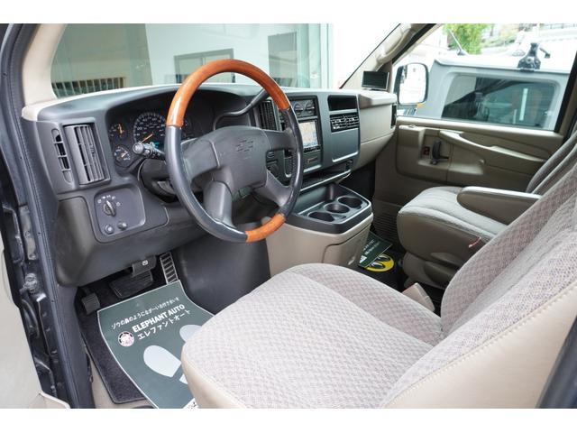 シボレーエクスプレス ベースグレード ユーザー様買取車両・オートチェック済み・社外ナビ・14インチフリップダウンモニター・ヒッチメンバー・KMC20インチホイール・ミラー型前後ドラレコ・バックカメラ・パワーシート・クルコン・ETC・地デジ(13枚目)