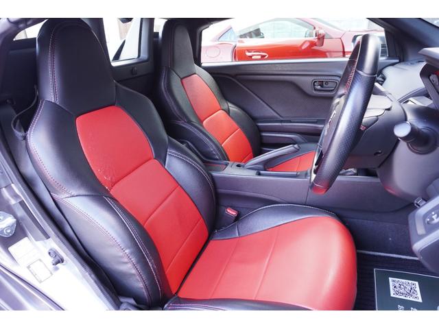 ★ご来店のご予約をいただきますと、ご案内がスムーズとなります♪是非ご来店前にはご連絡を頂けますと幸いです！ご予約特典もご用意しておりますので、是非ご利用くださいませ♪