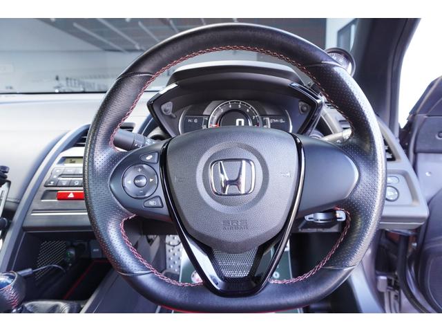 ★法定点検に基づく車検整備を実施致します。分解整備記録簿もお渡し致しますので、より安心してお乗り頂けます。