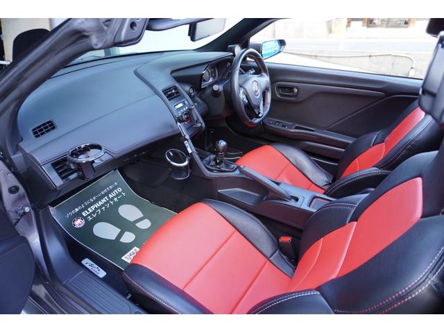 ★様々な購入プランをご用意しております♪★現金購入は勿論、各種ローン取り扱いが御座います。スタッフまでお気軽にご相談下さいませ！