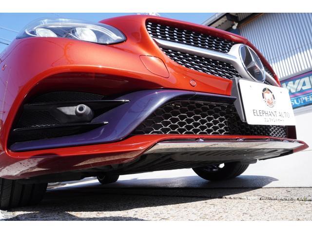 ���c�Ǝ��ԁy�`�l�P�O�F�O�O�o�l�V�F�O�O�z�����T���j����x���d�b�ԍ��y�O�T�Q�|�W�O�V�|�P�P�Q�P�z�����[���A�h���X�y���������������������������|���������D�����D�����z