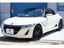 HONDA S660