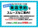 クーパー　クラブマン　ビジュアルブーストナビゲーション・ＢＴオーディオ・本革巻きステアリング・プッシュスタート・前席左右独立オートエアコン・ＥＴＣ・ＬＥＤヘッドライト・純正ブラック１７インチＡＷ(3枚目)