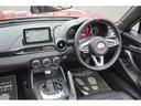 ABARTH ABARTH 124 SPIDER