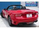 ABARTH ABARTH 124 SPIDER