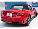 ABARTH ABARTH 124 SPIDER