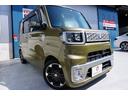 Ｇ　ＳＡ　買取車・禁煙車・ケンウッドＨＤＤナビ・カラーバックモニター・両側電動スライドドア・インタークーラーターボ・地デジ・ＥＴＣ・フロアマット・バイザー(7枚目)