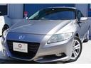 HONDA CR-Z