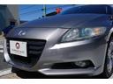 HONDA CR-Z