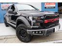 Ｆ－１５０ ベースグレード　２．７エコブーストＸＬ　買取車・社外ヘッドライト・社外フロントバンパー・ＦＯＲＤグリル・メソッドメッシュ１７インチホイール・ジオランダータイヤ・純正ディスプレイオーディオ・バックモニター・ＥＴＣ（2枚目）