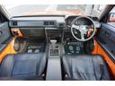 TOYOTA MARKII WAGON