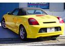 TOYOTA MR-S