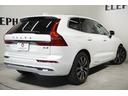 ＸＣ６０ Ｂ５　ＡＷＤ　インスクリプション　法人ワンオーナー・買取車・パノラマガラスサンルーフ・純正１９アルミホイール・クリスタルシフトノブ・Ｂｏｗｅｒｓ＆Ｗｉｌｋｉｎｓサウンドシステム・ブラウンレザーシート・Ｇｏｏｇｌｅアシスタント・ドラレコ（4枚目）
