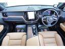 ＸＣ６０ Ｂ５　ＡＷＤ　インスクリプション　法人ワンオーナー・買取車・パノラマガラスサンルーフ・純正１９アルミホイール・クリスタルシフトノブ・Ｂｏｗｅｒｓ＆Ｗｉｌｋｉｎｓサウンドシステム・ブラウンレザーシート・Ｇｏｏｇｌｅアシスタント・ドラレコ（5枚目）