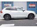 Ｂ５　ＡＷＤ　インスクリプション　法人ワンオーナー・買取車・パノラマガラスサンルーフ・純正１９アルミホイール・クリスタルシフトノブ・Ｂｏｗｅｒｓ＆Ｗｉｌｋｉｎｓサウンドシステム・ブラウンレザーシート・Ｇｏｏｇｌｅアシスタント・ドラレコ（29枚目）