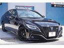 ＲＳ　Ｆｏｕｒ　ユーザー様買取車両・ワンオーナー・４ＷＤ・トヨタセーフティセンス・レザーシートパッケージ・電動ムーンルーフ・純正ナビ・レーダークルコン・社外１９インチホイール・ＥＴＣ・シートヒーター＆ベンチレーション（23枚目）