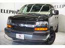 CHEVROLET CHEVROLET EXPRESS