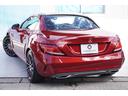 ＳＬＣ２００　スポーツ　ユーザー様買取車両・ハーマンカードン・１８インチＡＭＧホイール・電動ハードトップ・純正ナビ・本革シート・シートヒーター・ドラレコ・地デジ・ＥＴＣ・ブラインドスポットモニター・可変スピードリミッター（54枚目）