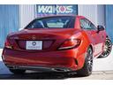 ＳＬＣ２００　スポーツ　ユーザー様買取車両・ハーマンカードン・１８インチＡＭＧホイール・電動ハードトップ・純正ナビ・本革シート・シートヒーター・ドラレコ・地デジ・ＥＴＣ・ブラインドスポットモニター・可変スピードリミッター（68枚目）