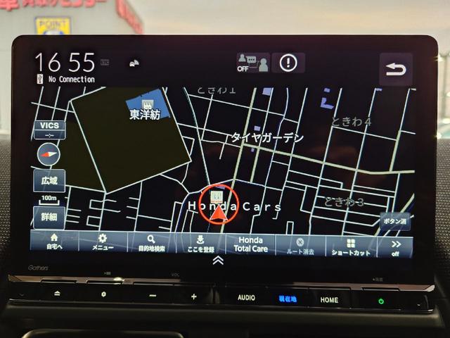 ナビ付き♪旅行やドライブも楽しいひと時！初めての道でも迷うことなくエスコートしてくれます。