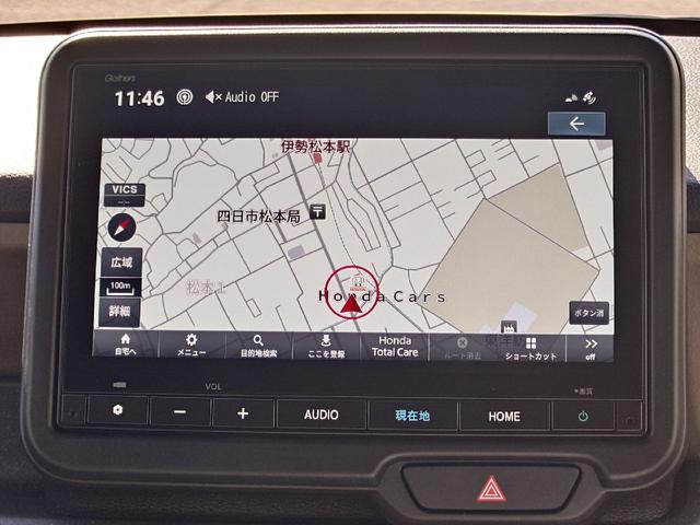 Ｎ－ＢＯＸジョイ ターボ　新車未登録　８インチナビ　ＥＴＣ　両側電動スライドドア　クリアランスソナー　オートクルーズコントロール　レーンアシスト　衝突被害軽減システム　オートライト　ＬＥＤヘッドランプ　スマートキー（3枚目）