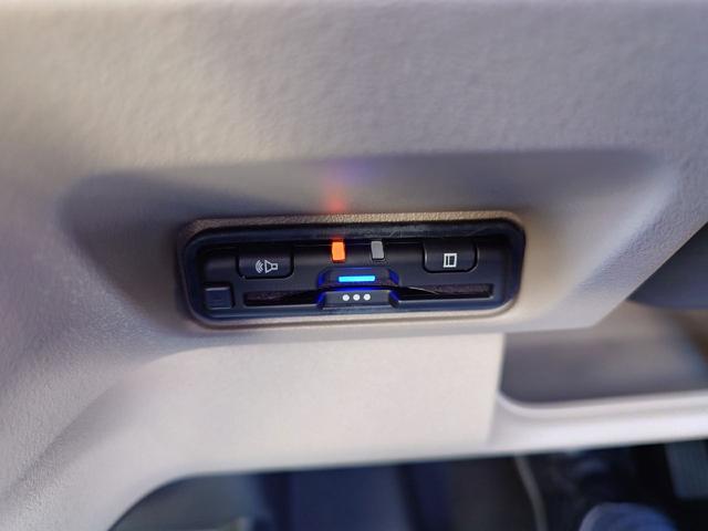 Ｎ－ＢＯＸジョイ ターボ　新車未登録　８インチナビ　ＥＴＣ　両側電動スライドドア　クリアランスソナー　オートクルーズコントロール　レーンアシスト　衝突被害軽減システム　オートライト　ＬＥＤヘッドランプ　スマートキー（5枚目）