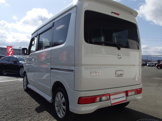 日産 ＮＶ１００クリッパーリオ