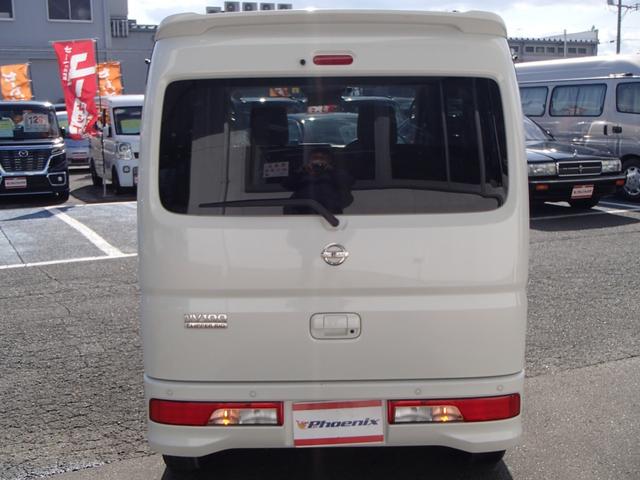 日産 ＮＶ１００クリッパーリオ