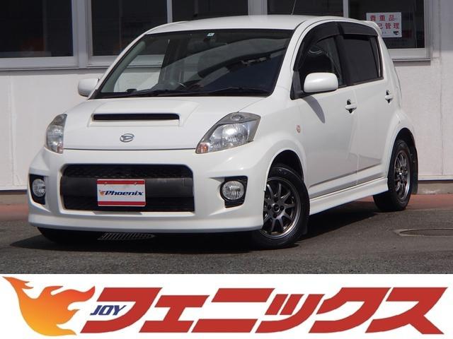 ブーン Ｘ４ハイグレードパック★走行３万キロ★４ＷＤ★５速ＭＴ★ター　ボ★メモリーナビ★フルセグＴＶ★ＥＴＣ★ＭＯＭＯ革巻きステアリング★純正タコメーター★リアコーナーセンサー★ＧＰＳレーダー★マフラーカッター★キーレスキー★マッドガード★１４インチアルミ★（80枚目）