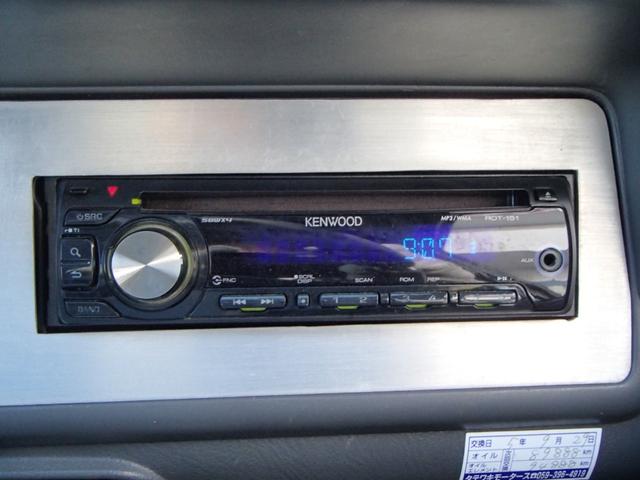 ミゼットII カーゴＤタイプ★ＨＤＤナビ★フルセグＴＶ★バックカメラ★１Ｄ　ＩＮオーディオ★ＬＥＤヘッドライト★ＳＳＲ１４インイチアルミ★カーゴスタイル★コラムＡＴ★メッキフェンダーカバー★ＭＯＭＯハンドル★メッキサイドミラー★リアバンパーカバーバー★タイベル交換済★（79枚目）