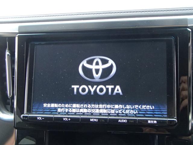 アルファード ２．５Ｓ★ＬＭ３５０仕様★９型ナビＴＶ★バックカメラ★ビルト　インＥＴＣ★１２型フリップダウンモニター★両側パワースライドドア★電子パーキング★車高調★パーキングソナー★スマートキー★プッシュスタート★ＡＭＥ２０インチアルミ★８人乗り★車検９年１月★（46枚目）