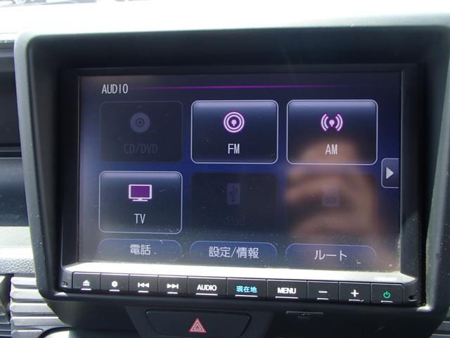 Ｎ－ＶＡＮ＋スタイル ファン★４ＷＤ★アダプティブクルーズコントロール★前後ナビ連　動ドラレコ★スマートキー★ギャザーズ８インチナビ★フルセグ★Ｂｌｕｅｔｏｏｔｈ★両側スライドドア★マルチビューバックカメラ★オーバーヘッドコンソール★オートライト★衝突軽減ブレーキ★ＥＴＣ（62枚目）