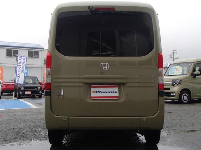 Ｎ－ＶＡＮ＋スタイル ファン・ホンダセンシング★メモリーナビＴＶ★ＥＴＣ★ＬＥＤラ　イト★スマートキー★プッシュスタート★ＵＳＢ充電ポート★ホンダセンシング★ＡＣＣ★ＬＫＡＳ★両側スライドドア★オートライト★ＬＥＤフォグ★ＤＶＤ再生★Ｂｌｕｅｔｏｏｔｈ★オーバーヘッドコンソールＢＯＸ（16枚目）