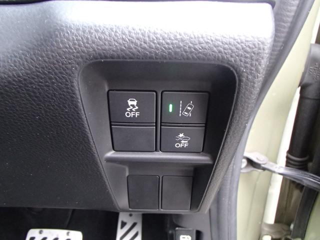 Ｎ－ＶＡＮ＋スタイル ファン・ホンダセンシング★メモリーナビＴＶ★ＥＴＣ★ＬＥＤラ　イト★スマートキー★プッシュスタート★ＵＳＢ充電ポート★ホンダセンシング★ＡＣＣ★ＬＫＡＳ★両側スライドドア★オートライト★ＬＥＤフォグ★ＤＶＤ再生★Ｂｌｕｅｔｏｏｔｈ★オーバーヘッドコンソールＢＯＸ（62枚目）